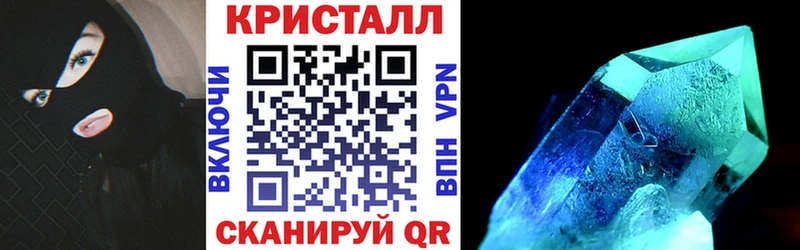 нарко площадка Telegram  Хасавюрт  Amphetamine Premium 