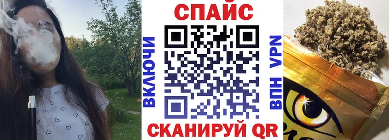 купить закладку  гидра ТОР  БУТИРАТ бутандиол  Хасавюрт 