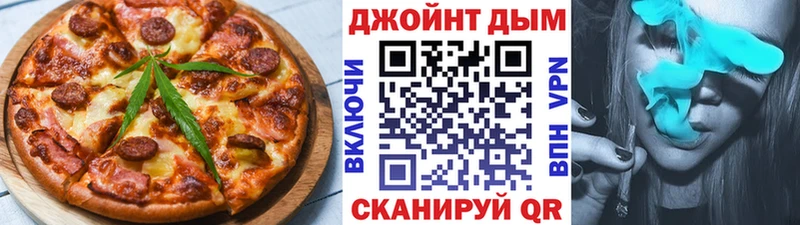 Canna-Cookies марихуана  Хасавюрт 