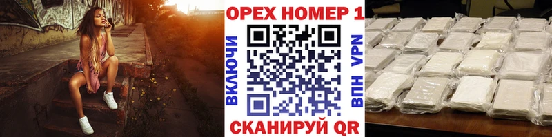 Кокаин 99%  цены наркотик  Хасавюрт 