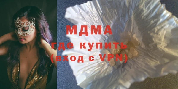 дмт Хадыженск