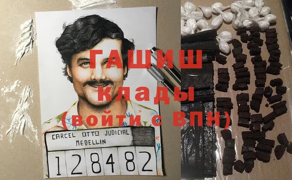 дмт Хадыженск