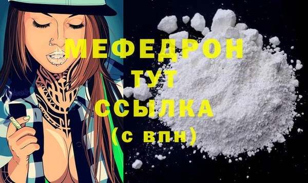 дмт Хадыженск