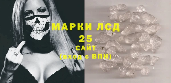дмт Хадыженск