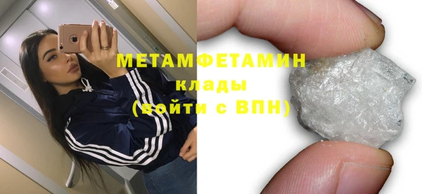 дмт Хадыженск