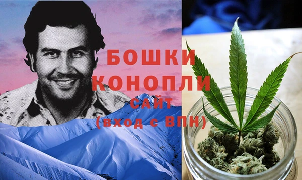МДПВ Фурманов