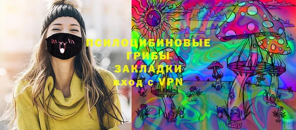 дмт Хадыженск