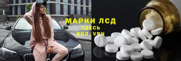 кокс Киренск