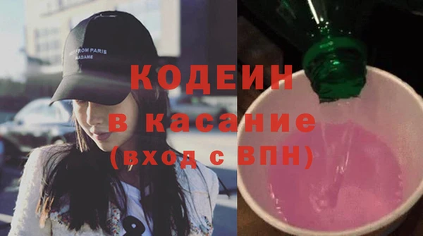 дмт Хадыженск