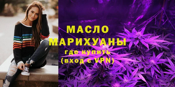 дмт Хадыженск