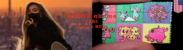 МДПВ Фурманов