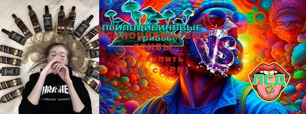 дмт Хадыженск