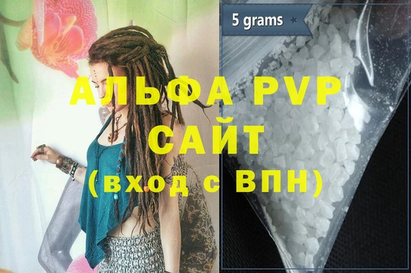 МДПВ Фурманов