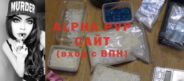 дмт Хадыженск