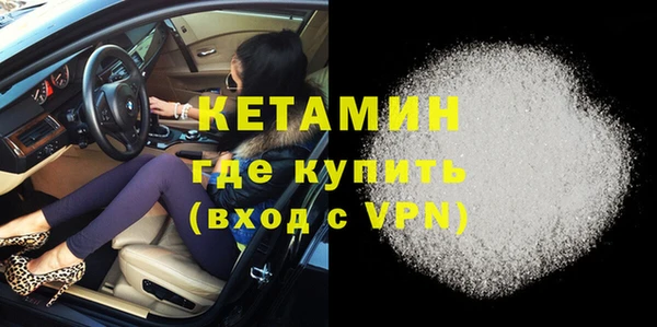МДПВ Фурманов