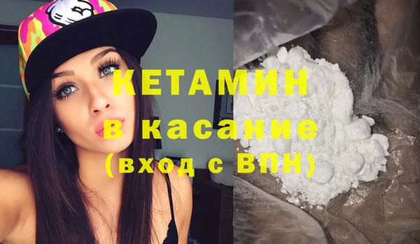дмт Хадыженск