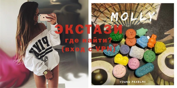 МДПВ Фурманов