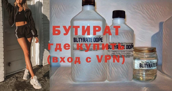 дмт Хадыженск
