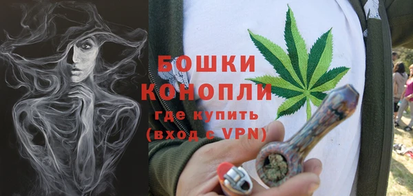 стаф Ханты-Мансийск