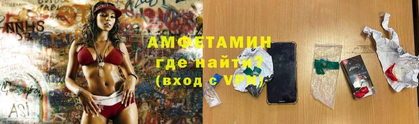 стаф Ханты-Мансийск
