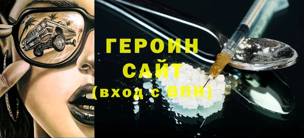 дмт Хадыженск