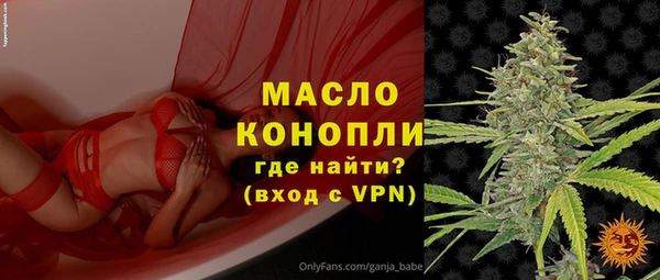 стаф Ханты-Мансийск