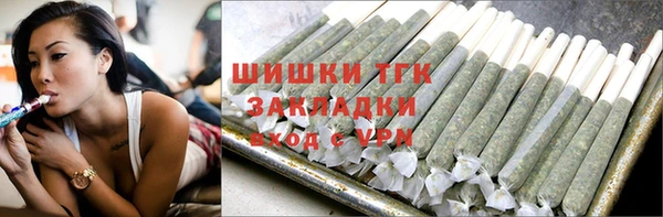 дмт Хадыженск