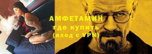 дмт Хадыженск