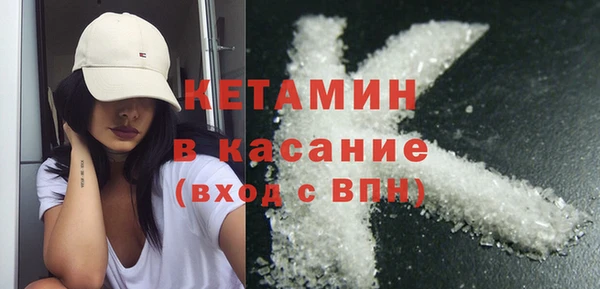 МДПВ Фурманов