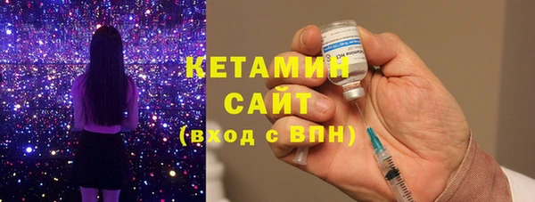 бошки Киреевск