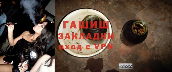 дмт Хадыженск
