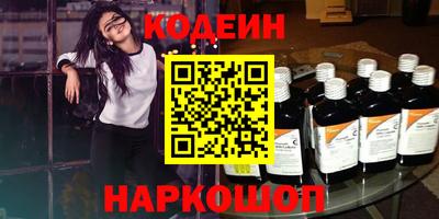марихуана Кумертау