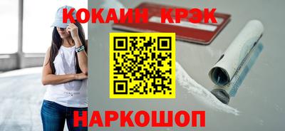 марихуана Кумертау