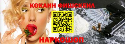 марихуана Кумертау