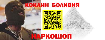 бутират Кулебаки