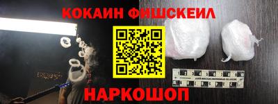 бутират Кулебаки