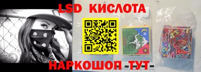 тгк Малгобек