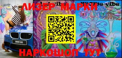 индика Кунгур