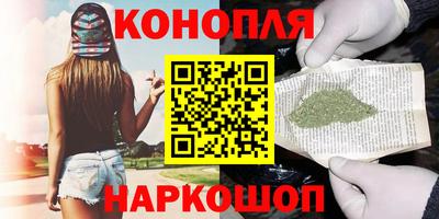 индика Кунгур