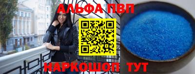 бутират Кулебаки
