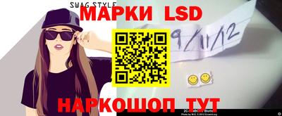 индика Кунгур