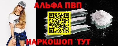 бутират Кулебаки