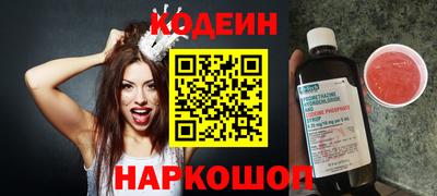 дистиллят марихуана Мариинск