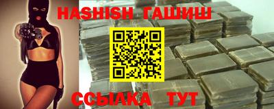 индика Кунгур