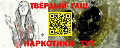 индика Кунгур