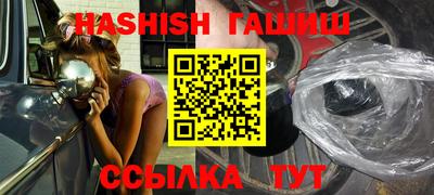 индика Кунгур