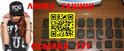 индика Малоярославец