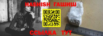 индика Кунгур