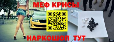 бутират Кулебаки