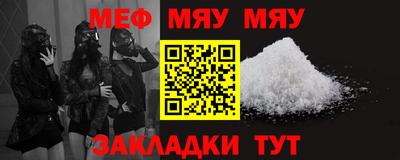 индика Кунгур